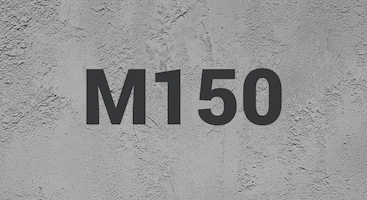 Бетон М150 В-10 в Сочи