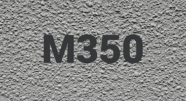 Керамзитобетон М350 в Сочи