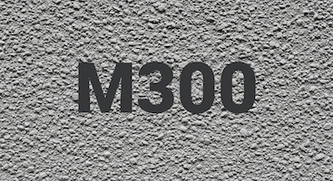 Керамзитобетон М300 в Сочи