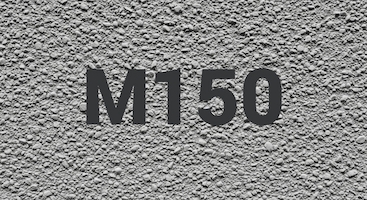 Керамзитобетон М150 в Сочи