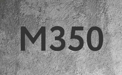 Бетон М350 F200 W8 П4, БСГ В25 в Сочи